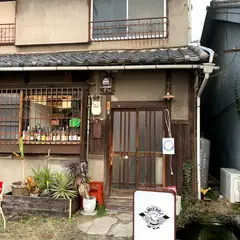 ホルモンカモメ南島店
