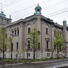 日本銀行旧小樽支店金融資料館