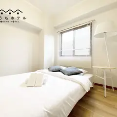 おうちホテル段原