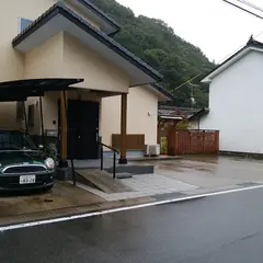 安原旅館・珈琲屋洗心館