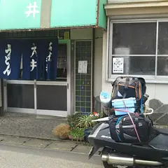 大井食堂