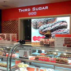 サードシュガー 東京ソラマチ店