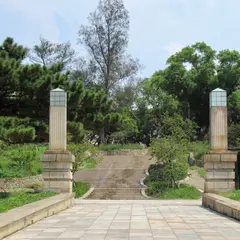 新竹公園
