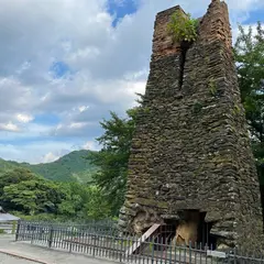 萩反射炉