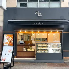 凪屋 nagiya