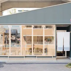 鮨・酒・肴 新鮮海鮮丼ランチ 居酒屋 サカナファクトリー