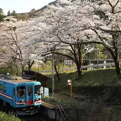 日当駅
