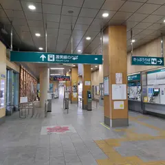 新豊橋駅