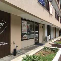 パン工房あやぱん