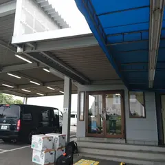 ゴーゴーパーキング