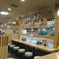 うるとら食堂