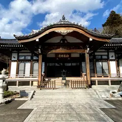向泉寺
