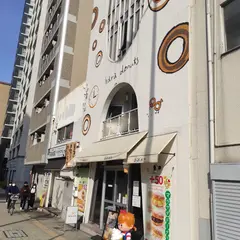 はらドーナッツ天神橋店