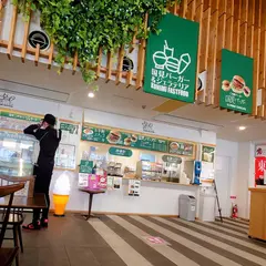 国見バーガー&ジェラテリア