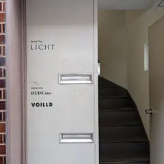 LICHT GALLERY