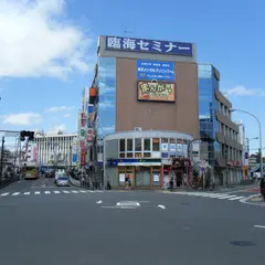 横浜メンタルクリニック戸塚