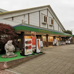 ミートピア サイボク