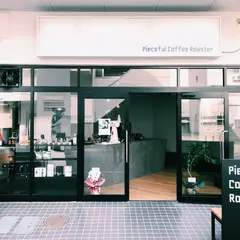 Pieceful Coffee Roaster