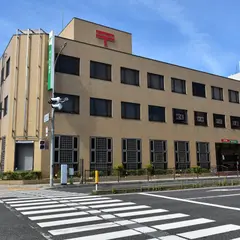 鳥取中央郵便局