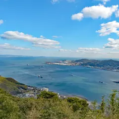 火の山公園