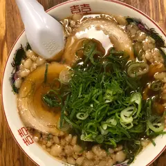 尾道ラーメン 三公