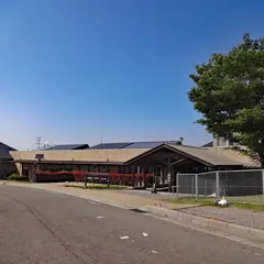 五色台ビジターセンター