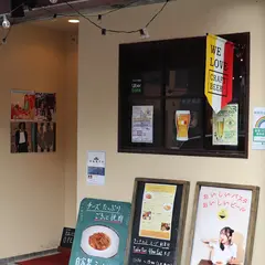 ATSUMI食堂（阿つみ食堂)