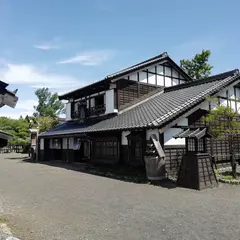 松前藩屋敷