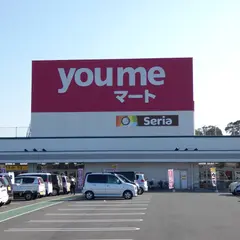 ゆめマート中津店