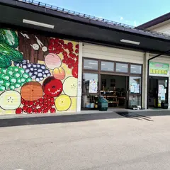 ＪＡながの お百ＳＨＯＰすざか
