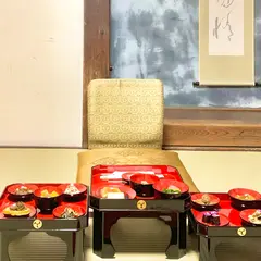 出羽三山神社 羽黒山参籠所 斎館