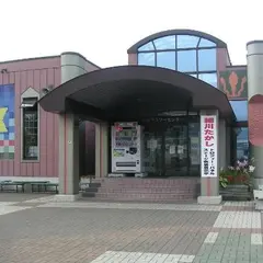 道の駅真狩フラワーセンター