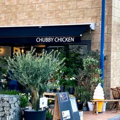 チャビーチキン CHUBBY CHICKEN