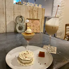 エイトジュール（8 jours）