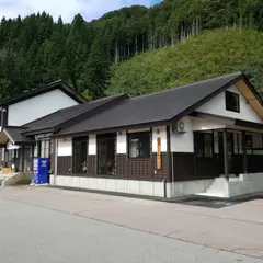 関川しな織センター