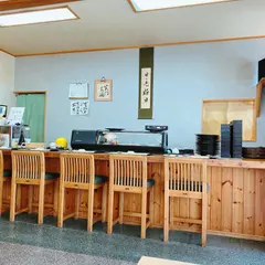 寿司田