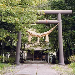 愛国神社