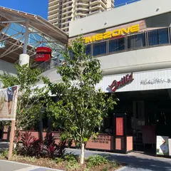 Grill'd Surfers Paradise