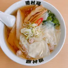 田村屋