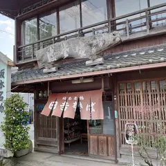 日吉そば