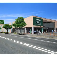 ヤマシタ家具