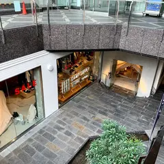 NORDISK CAMP SUPPLY STORE KYOTO