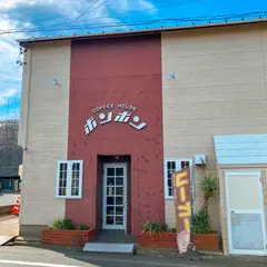 COFFEE HOUSE ボンボン