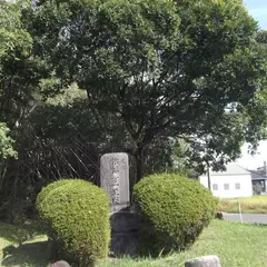 祐福寺一里塚