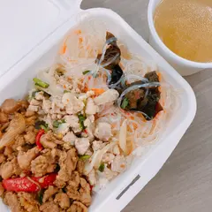 タイスタンドソイナナ