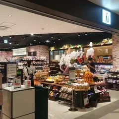 カジマートクロスゲート店
