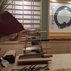 和門 おく山
