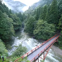 三段峡ホテル