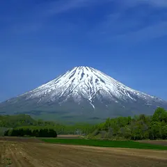 羊蹄山