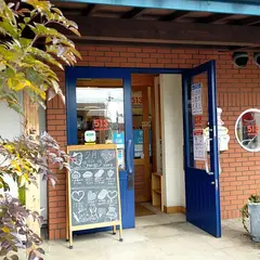513BAKERY 四日市笹川通り店